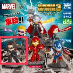 2026年最新】グリヒル ミニフィギュアの人気アイテム - メルカリ