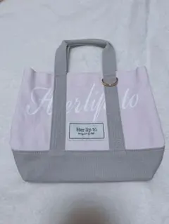 新宿ルミネ限定 ハリプトート white - メルカリ