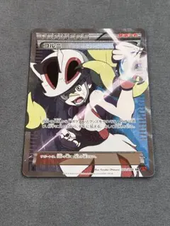 コルニ SR XY3 ライジングフィスト 102/096
