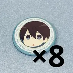 Free! TYM 缶バッジ 七瀬 遙 - メルカリ