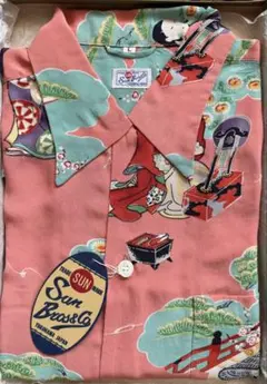 2026年最新】サンサーフ スペシャルエディションの人気アイテム - メルカリ