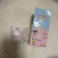 サンリオ　シークレットチャーム　ウィッシュミーメル