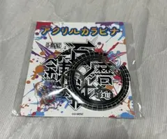 O-MENZアクリルスタンド▶阿形 O-MENZアクリルスタンド▷阿形 Amazon.co.jp: O-MENZ オーメンズ