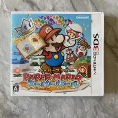 美品!3DS ペーパーマリオ スーパーシール