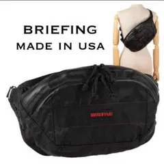 ブリーフィング　ボディバッグ　FANNY PACK XP ブラック　ナイロン