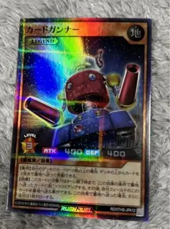 Item thumbnail for item 6ddb4ecf-c9d0-45b6-b747-c3029ff50e2d