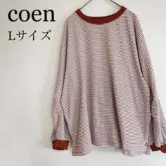 coen tシャツ USAコットンボリュームスリーブロンTEE 長袖のサムネイル