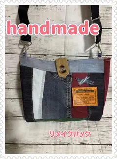 デニムリメイクバック　ハンドメイドバック　商品説明お読みください