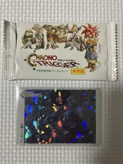 超希少【袋出新品】クロノトリガー カード ロボ Chrono Trigger - メルカリ