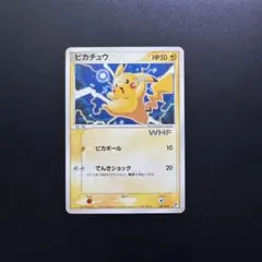 ポケモンカード ピカチュウ WHF プロモ　001/015のサムネイル