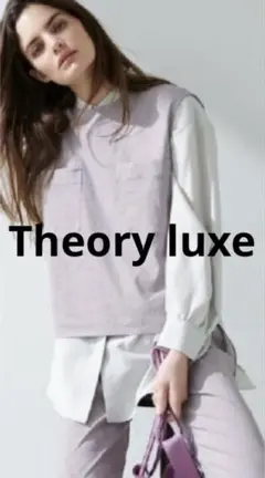 THEORY LUXE ボウタイブラウス LINZ 総柄 モノトーン 38 - メルカリ