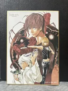 DEATHNOTE展 ミニ色紙