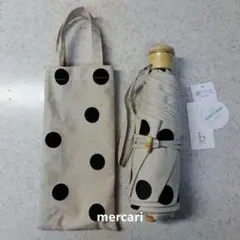 【美品✨】because折りたたみ日傘greenlabelrelaxingのサムネイル