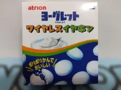 atrion ヨーグレット ワイヤレスイヤホン