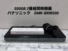2026年最新】dmr-2w50の人気アイテム - メルカリ