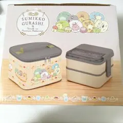 Item thumbnail for item 6d7358f3-ccd4-4eb2-a600-ab05c9fecb10