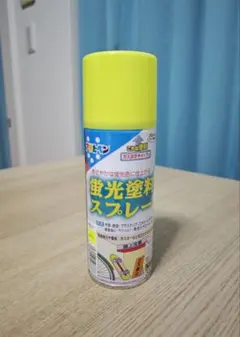 아사히펜 형광 페인트 스프레이 300ml 레몬 컬러 (약 80% 남음)