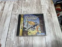 Item thumbnail for item 8a8c69ef-7f0e-4dc6-809d-79f0960b5349