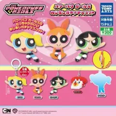 パワーパフガールズ めじるしガチャマスコット 全5種 ガチャ フルコンプ