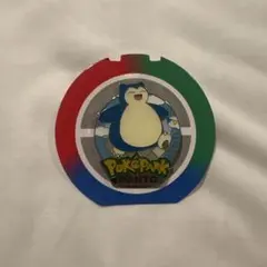 ポケパークカントー ピンズ カビゴン - メルカリ