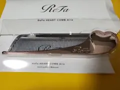 【新品】リファ　ハートコーム　アイラ　ローズゴールド