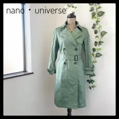nano・universe ナノユニバース 2wayトレンチ ノーカラーコート秋