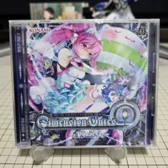 SOUND VOLTEX ULTIMATE TRACKS -Phase.3-