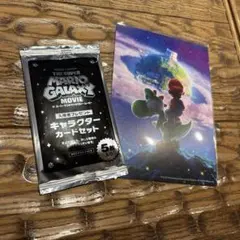 ミラクルバトルカードダス 謎の剣闘士・ルーシー プロモ プレイ用