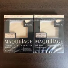 マキアージュ ドラマティックパウダリー EX オークル10 レフィル　2個セット