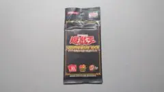 遊戯王OCG ANNIVERSARY PACK 10thパック 未開封 - メルカリ