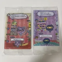たまごっちのプチプチおみせっちしり～ず カード＆フレーム ござるっち まきこ