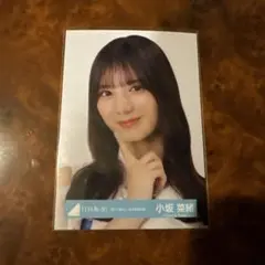 日向坂46 小坂菜緒　生写真　まとめ売り84枚セット 81jMQeHPn-L._AC_UL210_SR210,