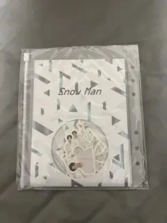 SnowMan ポートレートシリーズ フレークシール 2021