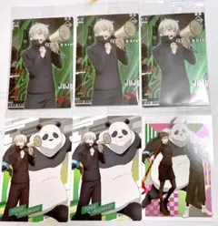 呪術廻戦 ウエハース5 銀だこコラボカード 6枚セット