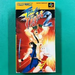 2025年最新】ファイナルファイト2の人気アイテム - メルカリ