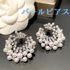 くるみ(できればプロフお読みください)様 リクエスト 2点 まとめ商品