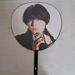 SixTONES LIVE【慣声の法則】うちわ 松村北斗