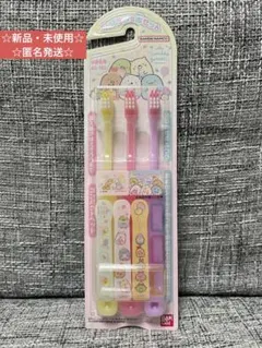 Item thumbnail for item 14568c03-ccca-42b8-b5be-58beb06f1daa