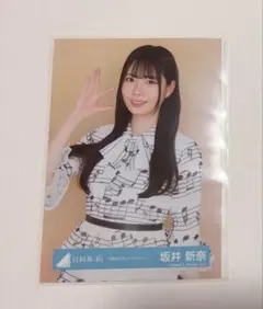 2026年最新】坂井新奈の人気アイテム - メルカリ