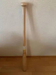 2025年最新】Yanase Batの人気アイテム - メルカリ