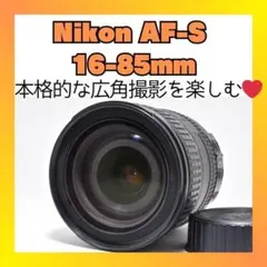 手持ち撮影も安定❤️Nikon AF-S 16-85mm VR❤️手ぶれ補正❤️のサムネイル