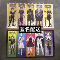魔入りました！入間くん 週刊チャンピオン 付録 しおり 2枚セット