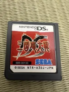 三国志大戦