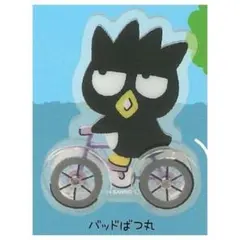 まぐまぐプロフ読んでね様 リクエスト 2点 まとめ商品