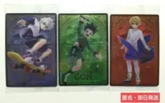 ハンターハンター　イタジャガ　キルア　クラピカ　SP