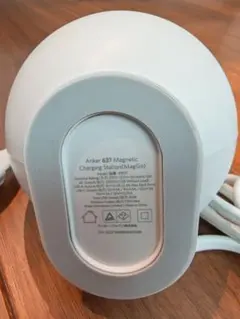 Anker 637 Magnetic ChargingStation MagGo