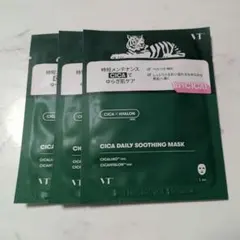 CICA デイリー スージングマスク 個包装 5枚セット