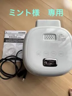 炊飯器 ARC-T3001 取扱説明書付きのサムネイル
