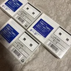 コレクト 情報カード 無地 C-531 - メルカリ