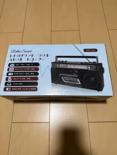Retro Sound カセットレコーダー RTR-566 本体のサムネイル